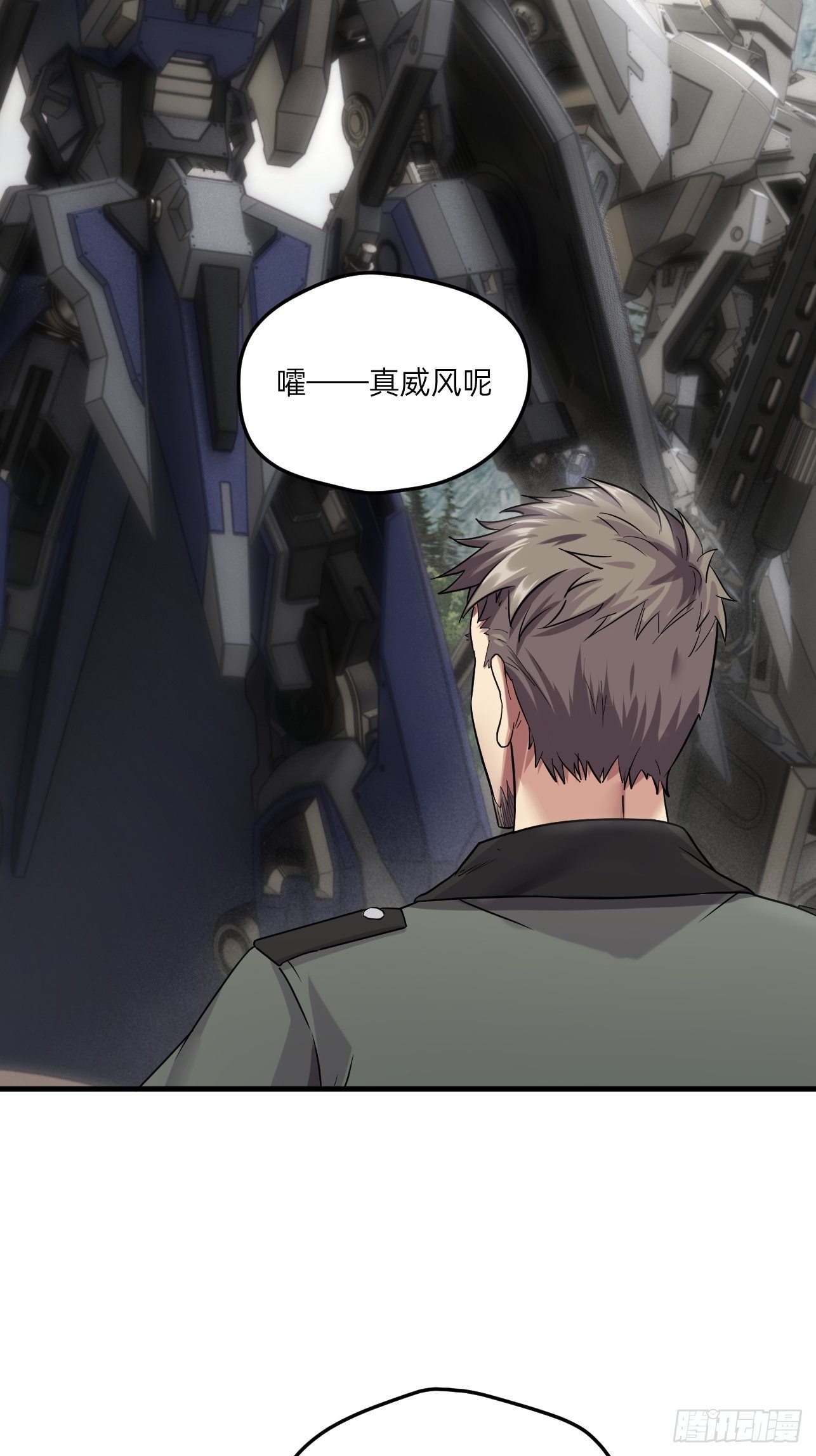 第22话(1/2)-第24话