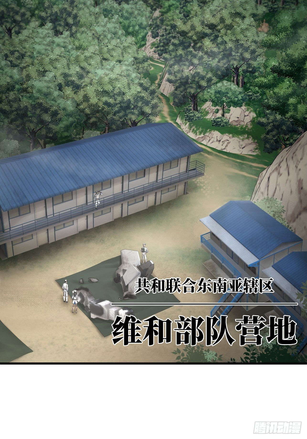 第22话(1/2)-第24话