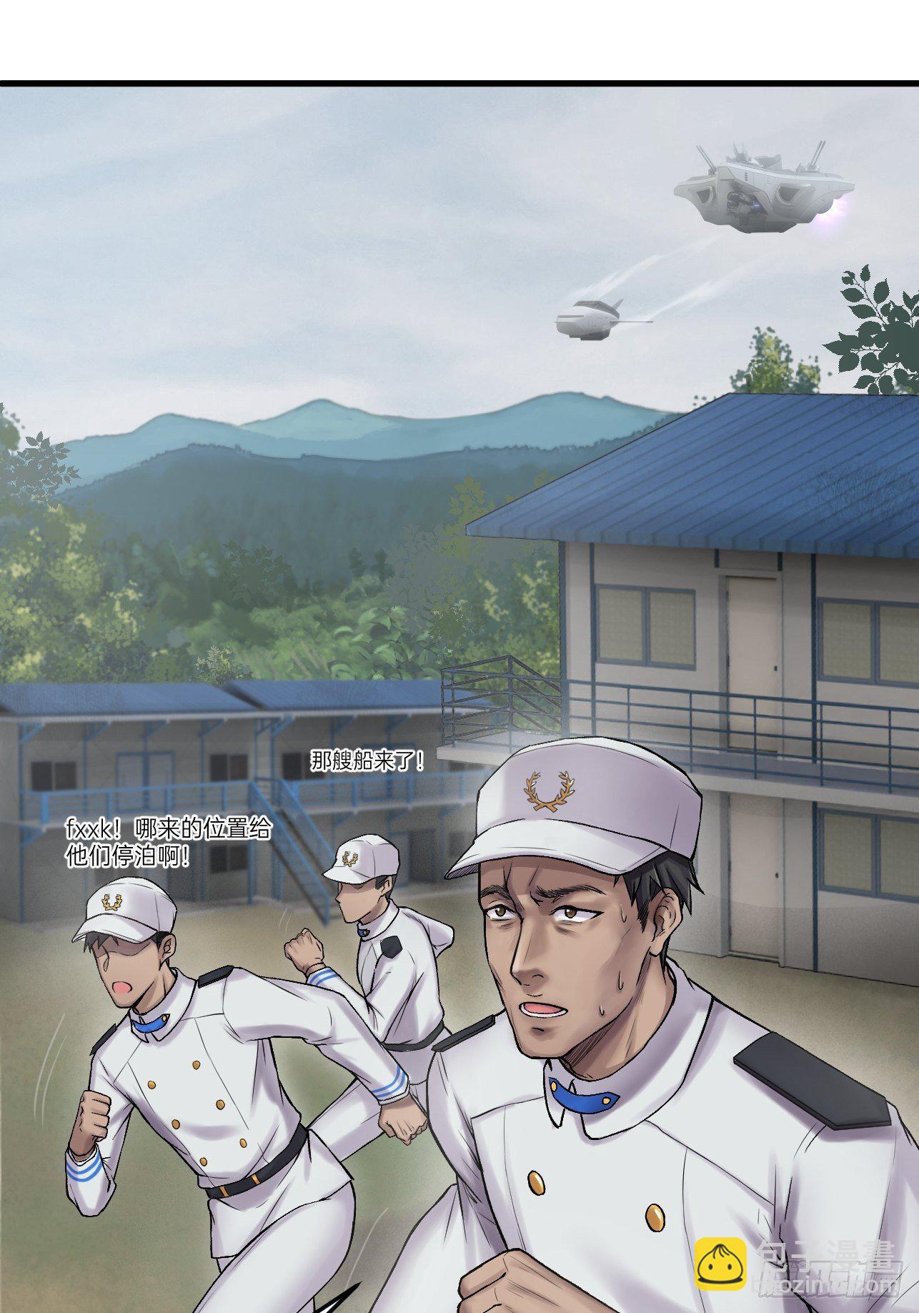 第22话(1/2)-第24话