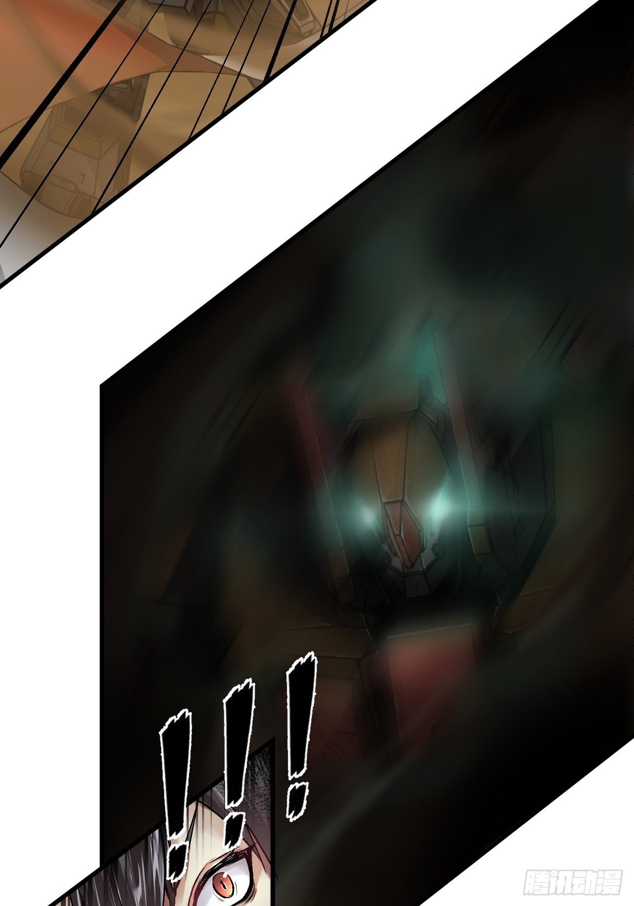 第3话(1/2)-第4话