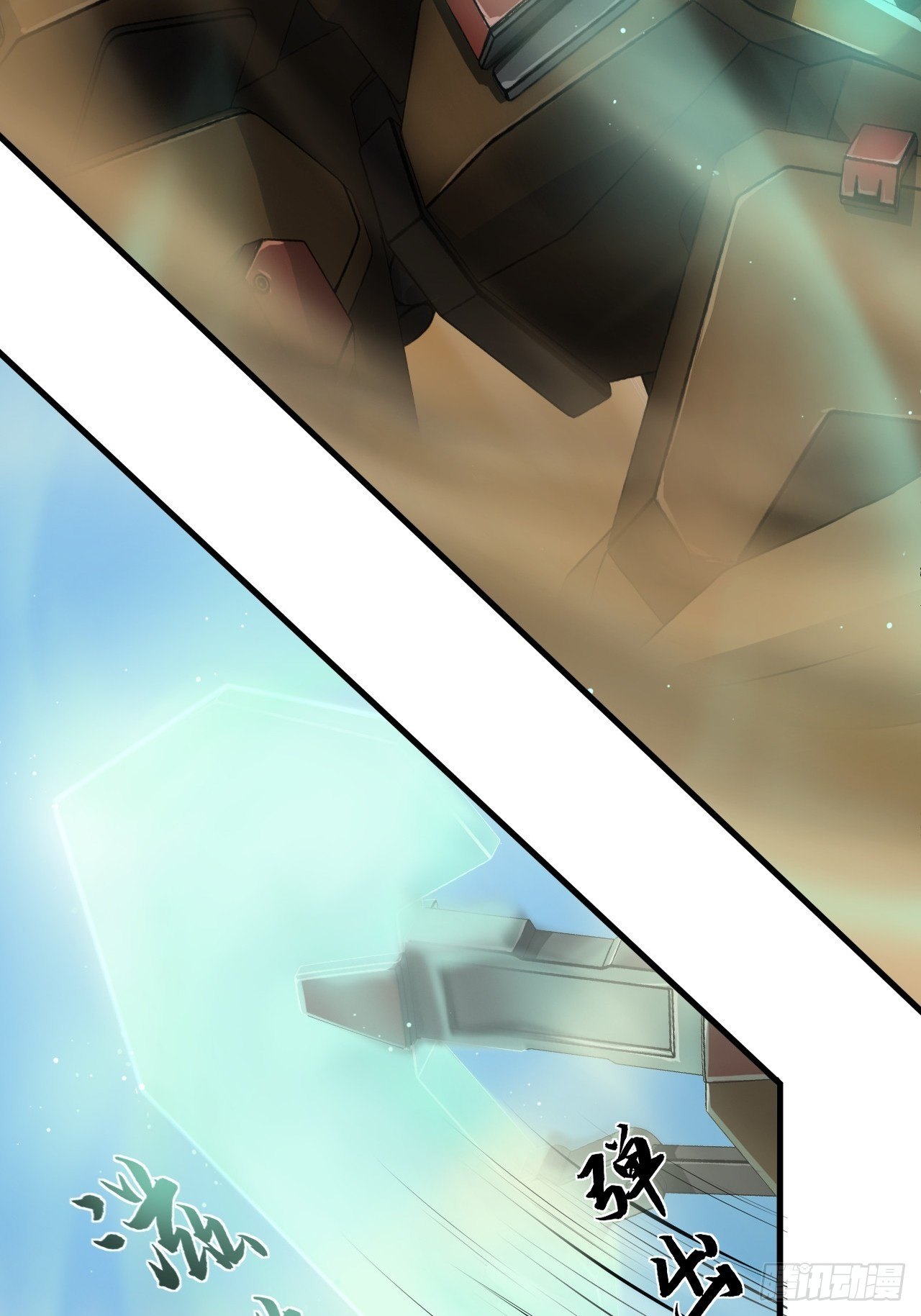 第3话(1/2)-第4话