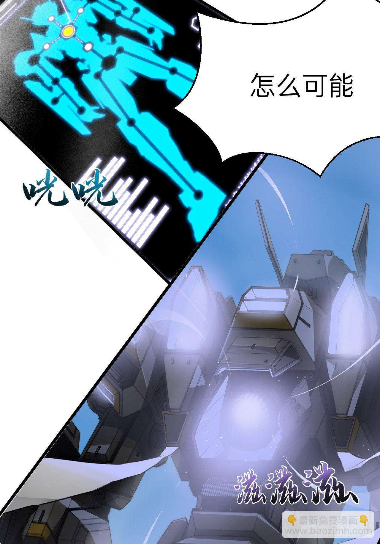 第3话(1/2)-第4话