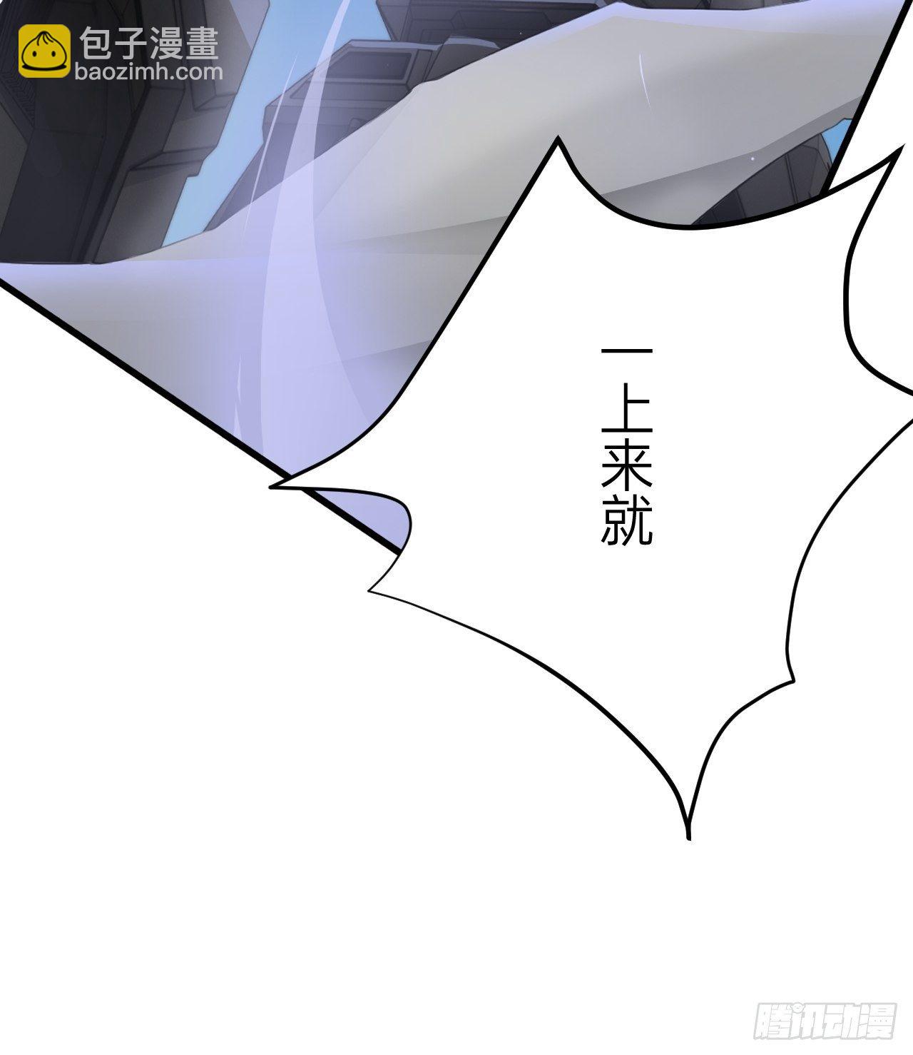 第3话(1/2)-第4话