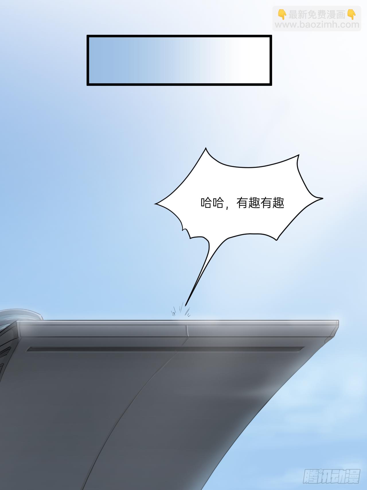 第3话(1/2)-第4话