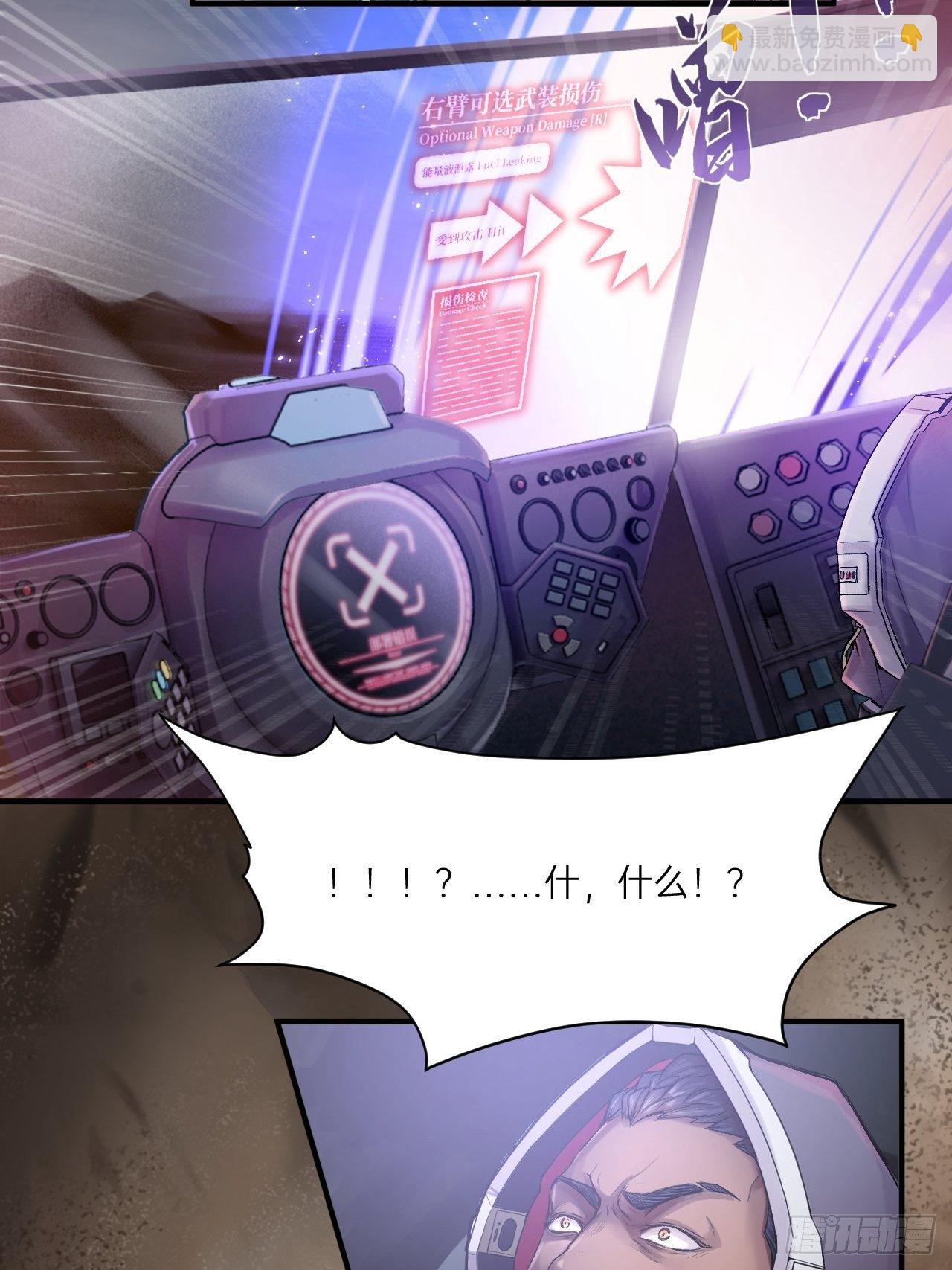 第5话(1/3)-第6话