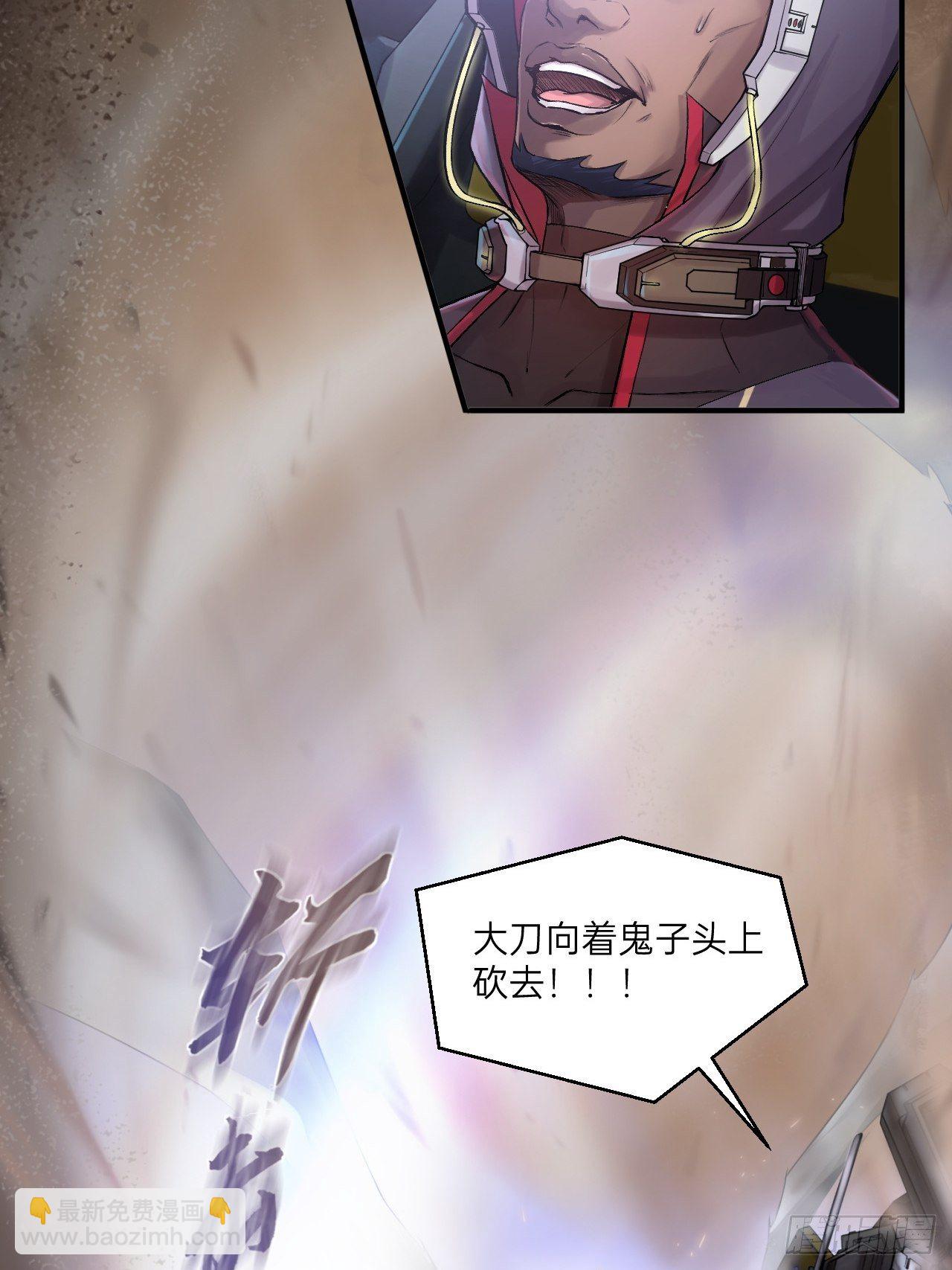 第5话(1/3)-第6话