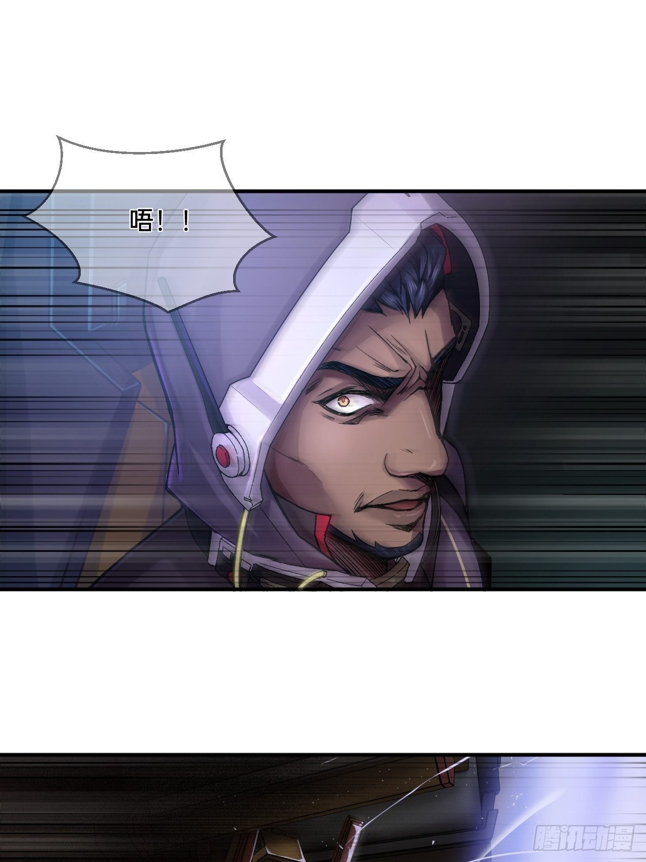 第5话(1/3)-第6话