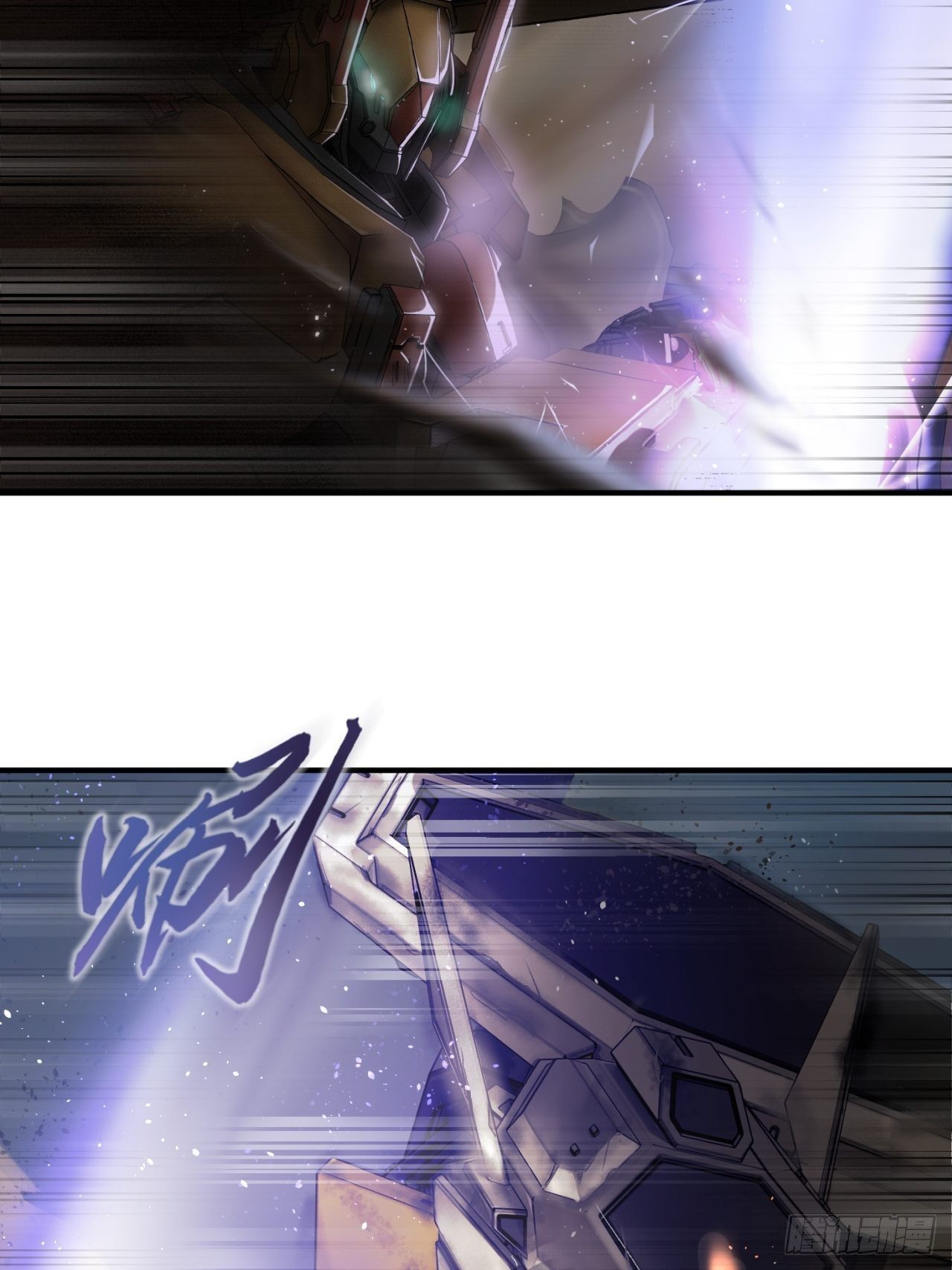 第5话(1/3)-第6话