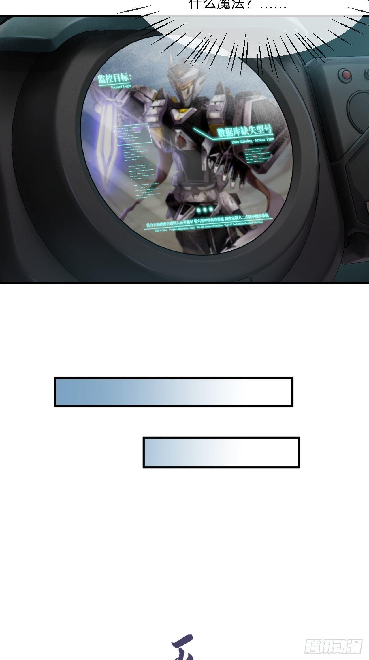 第5话(1/3)-第6话