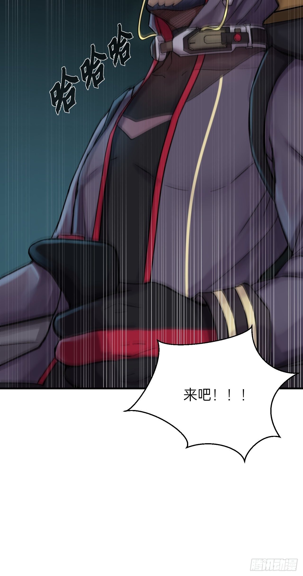 第5话(1/3)-第6话