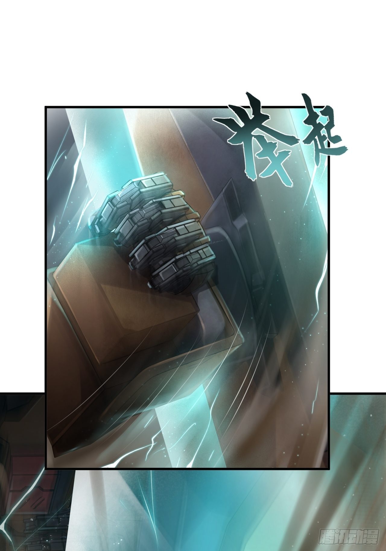 第5话(1/3)-第6话