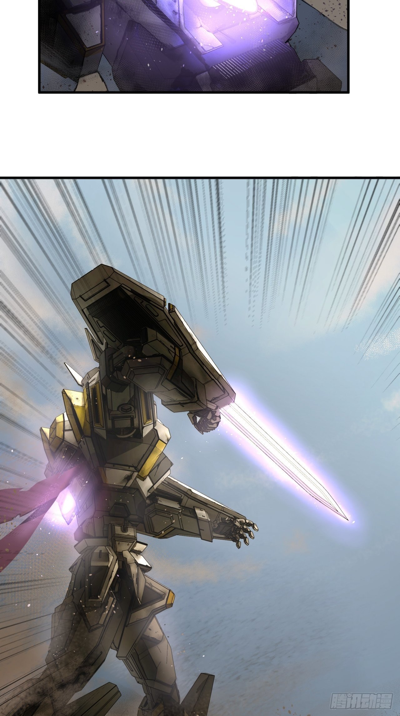 第5话(1/3)-第6话