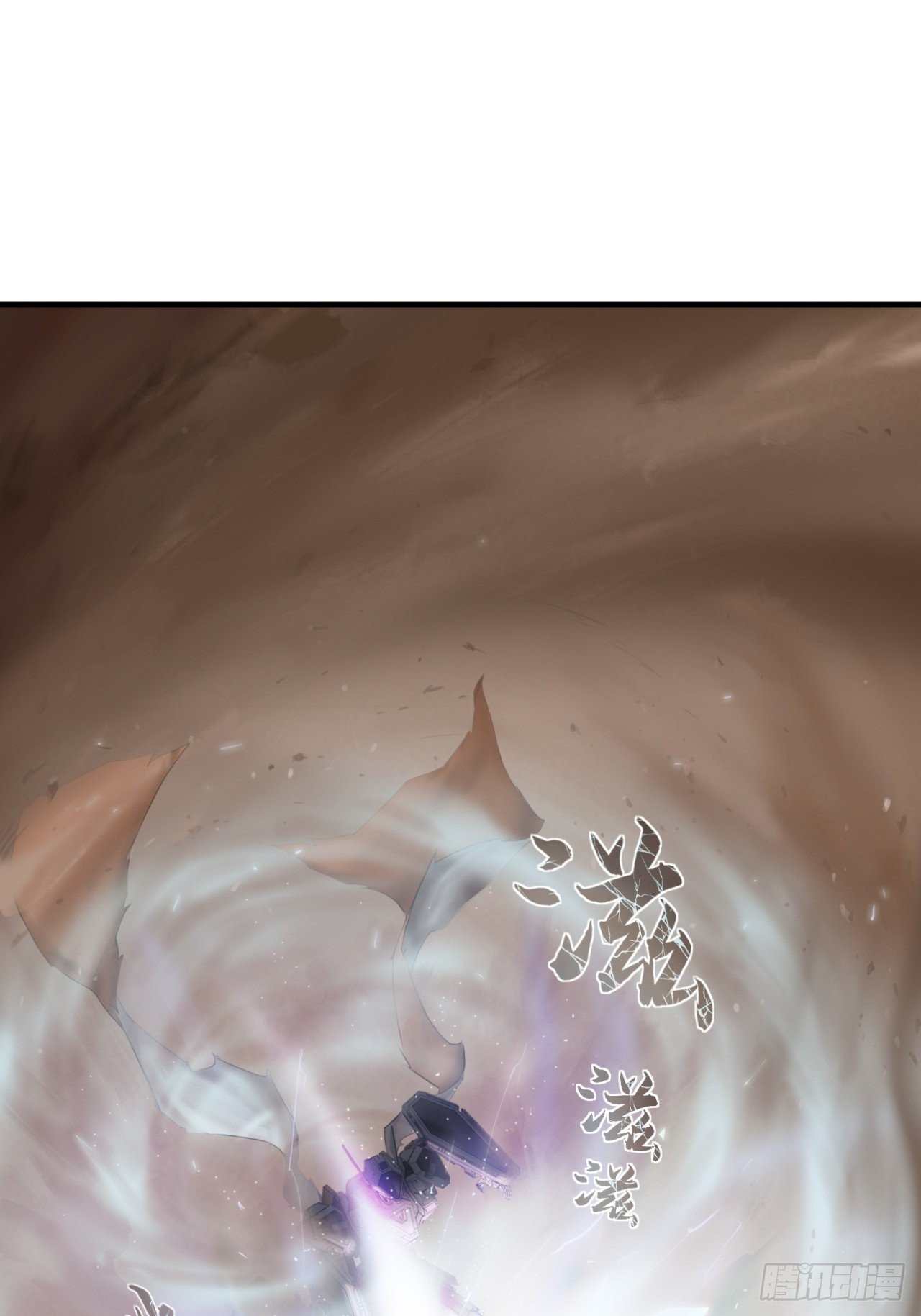 第5话(1/3)-第6话