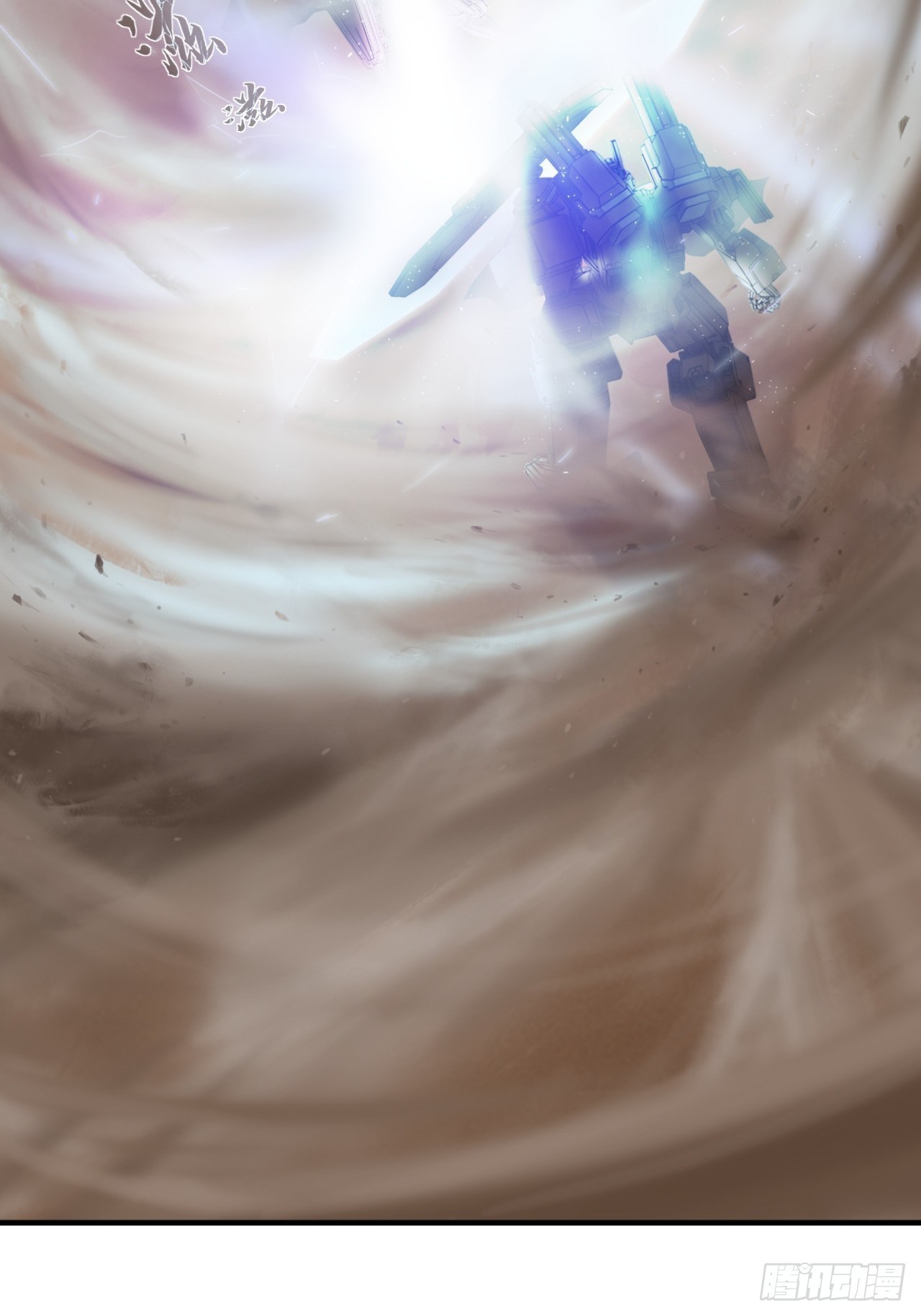 第5话(1/3)-第6话