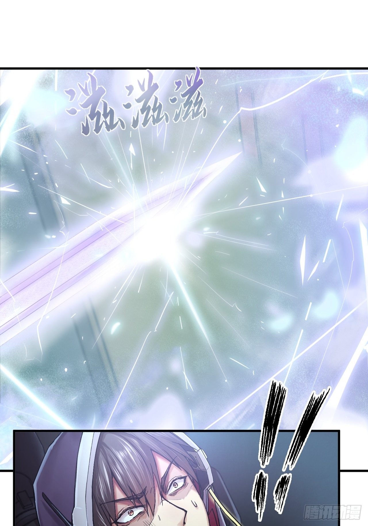 第5话(1/3)-第6话