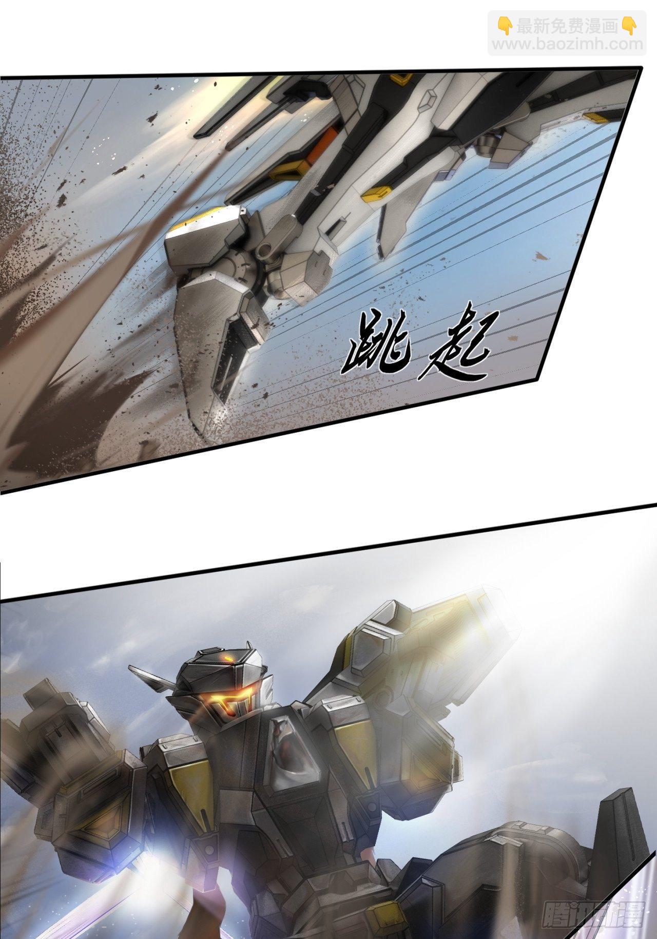 第5话(1/3)-第6话