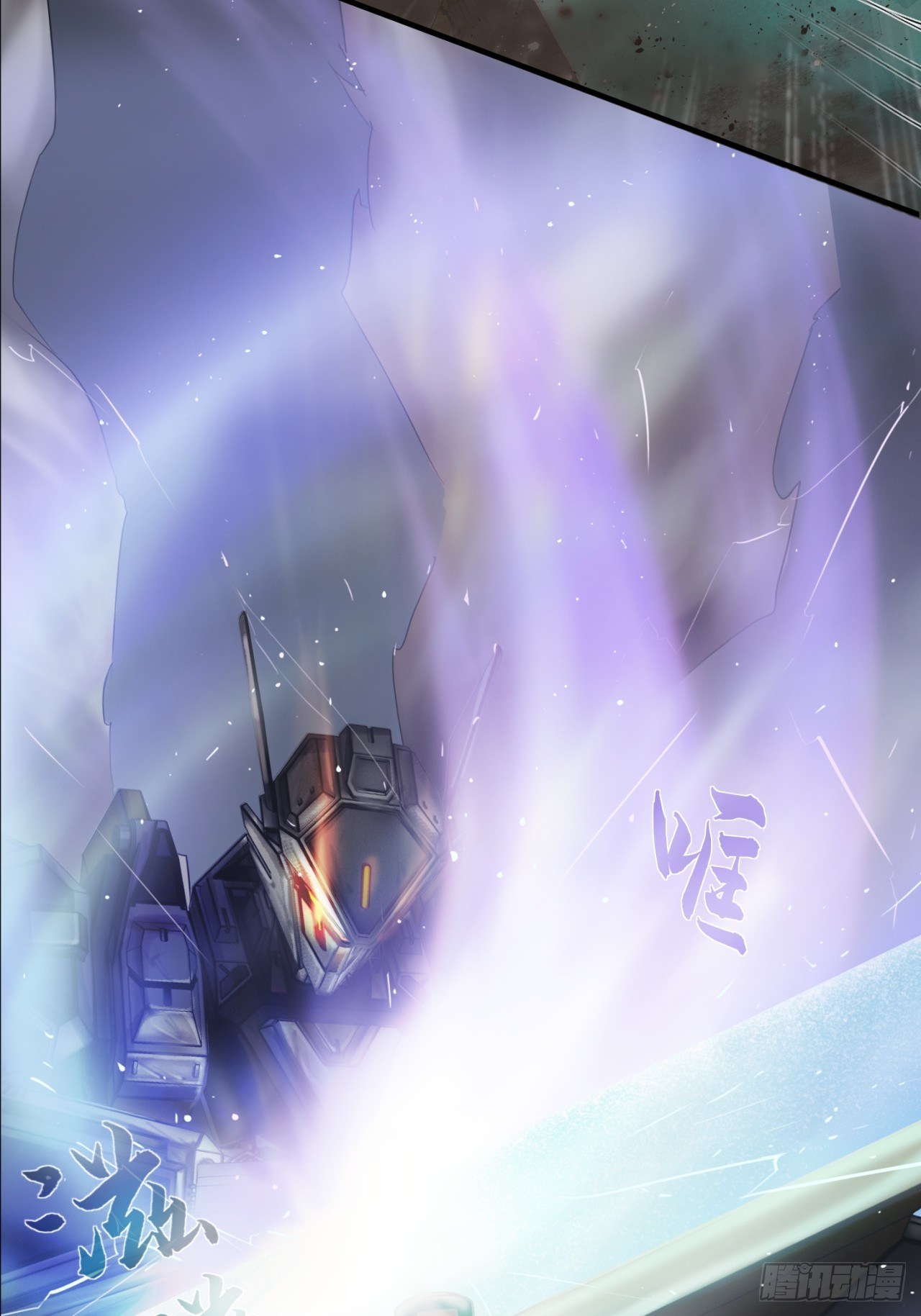 第5话(1/3)-第6话