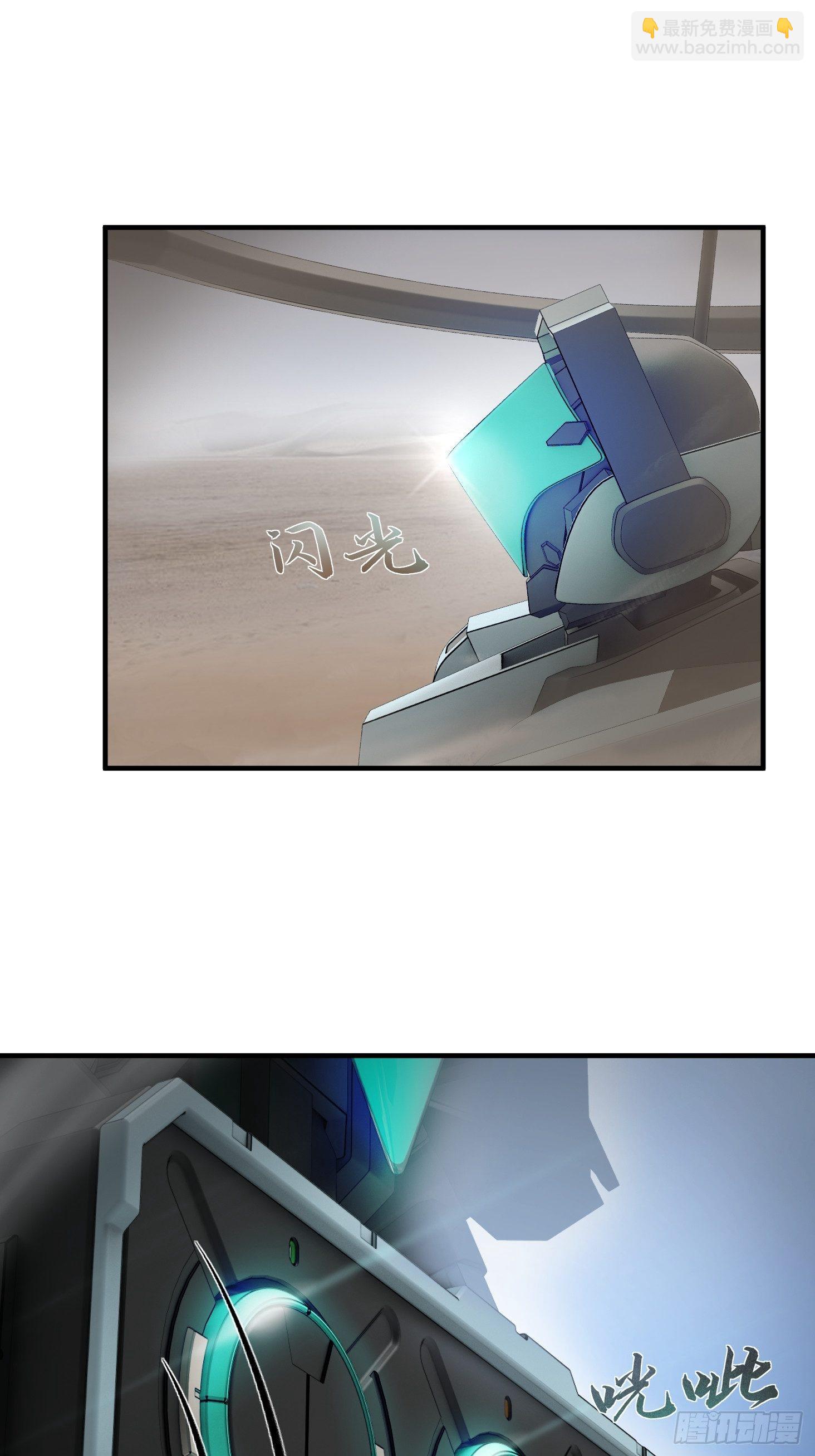 第7话(1/2)-第8话