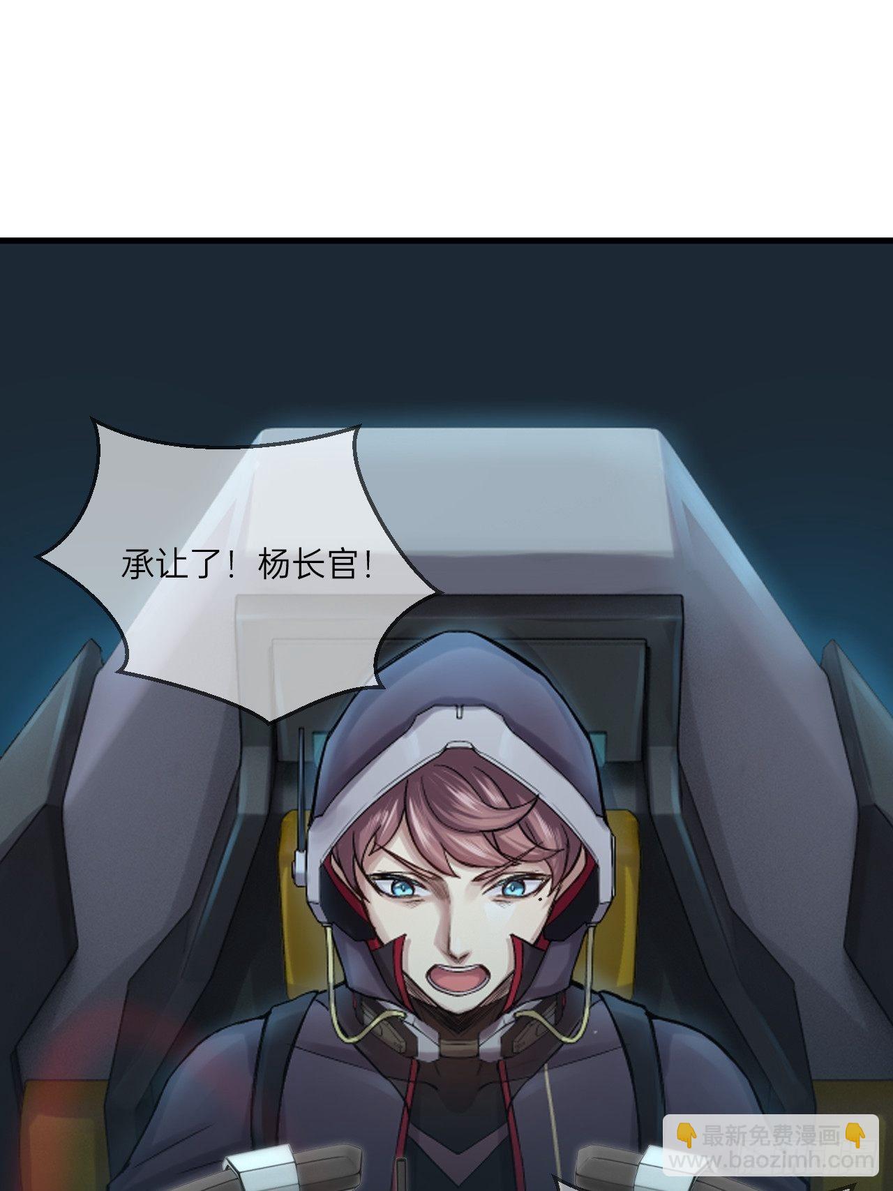 第7话(1/2)-第8话