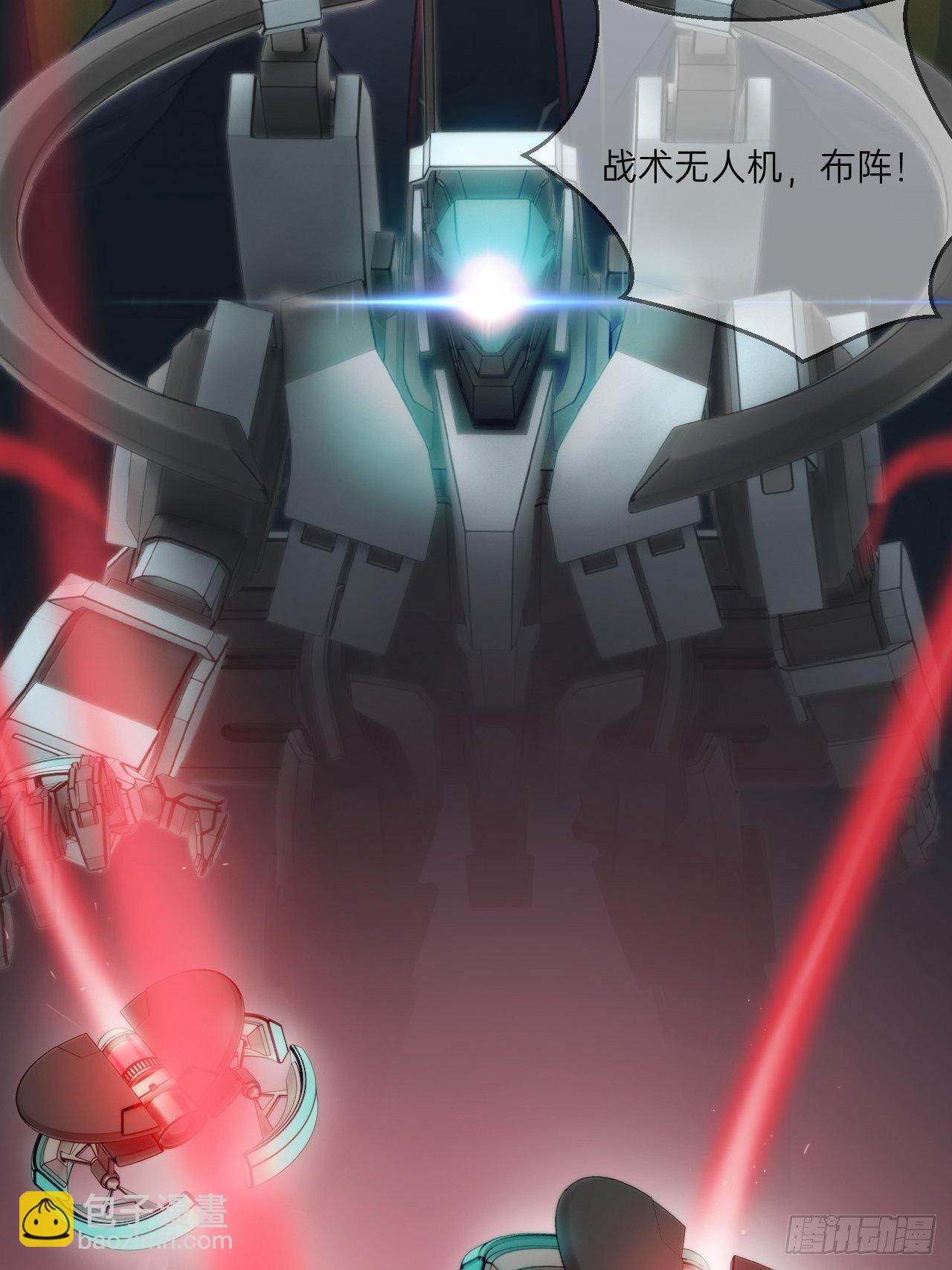 第7话(1/2)-第8话