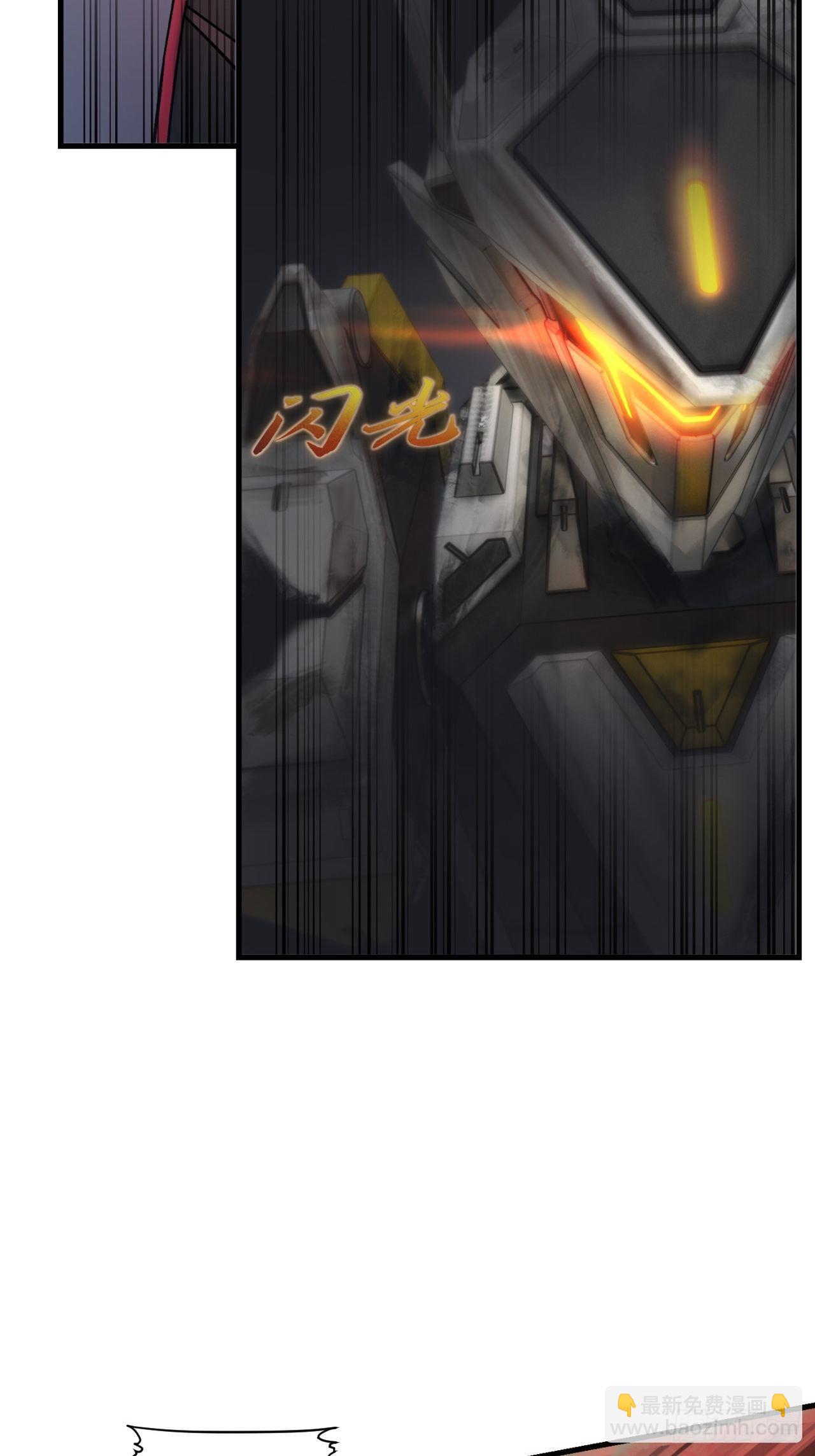 第7话(1/2)-第8话