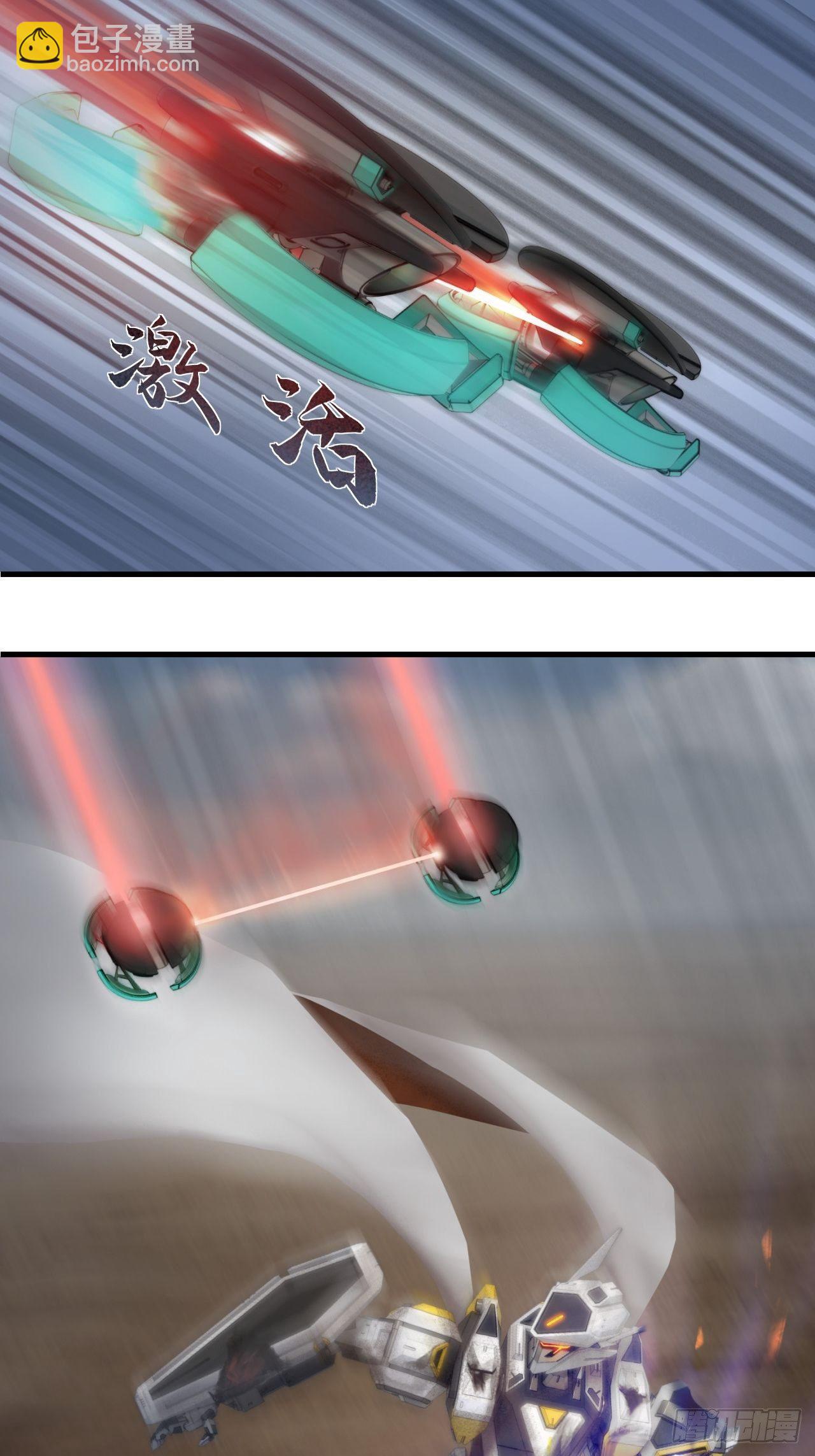 第7话(1/2)-第8话