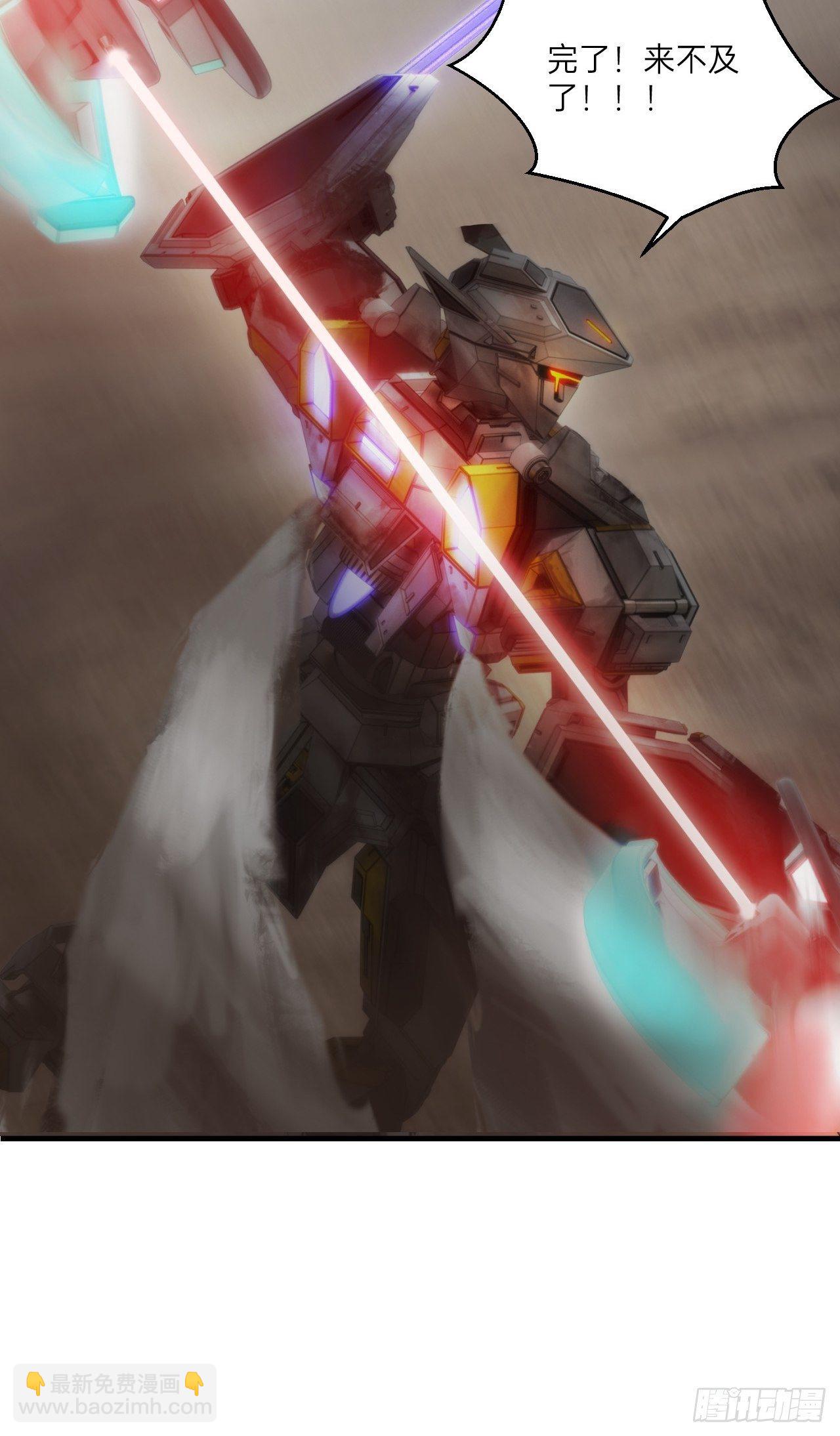 第7话(1/2)-第8话