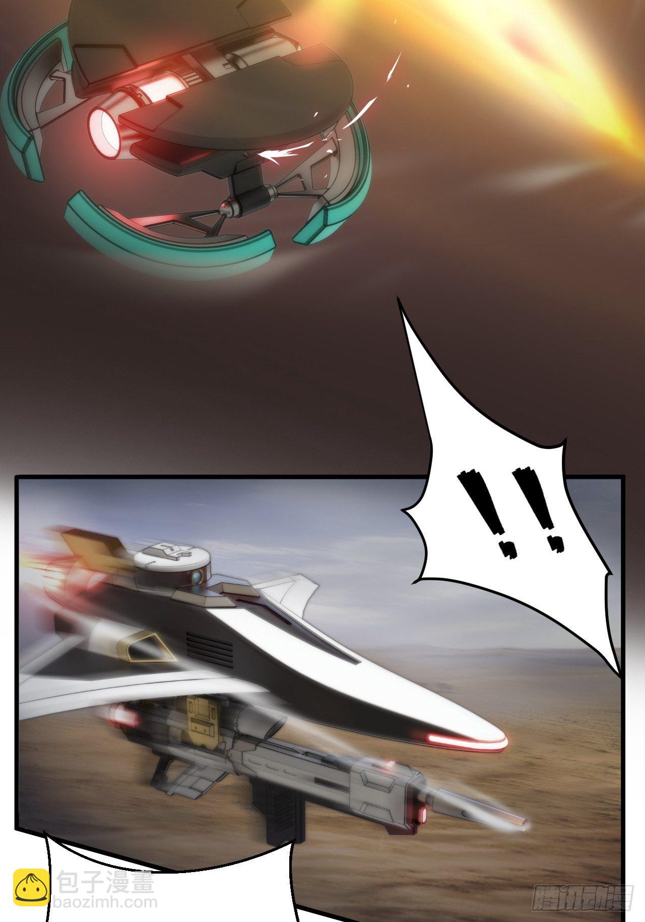 第7话(1/2)-第8话