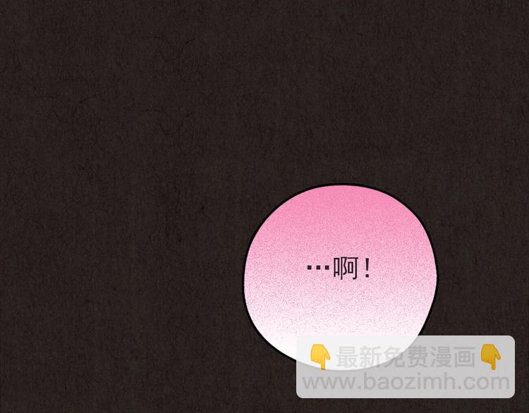 第19话 炙热之爱（中）(1/5)-第20话