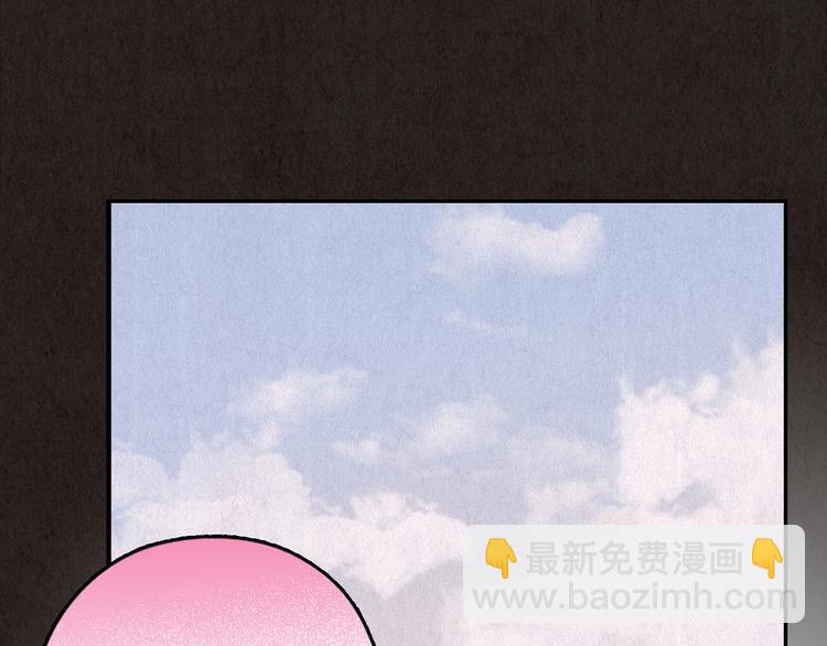 第19话 炙热之爱（中）(1/5)-第20话