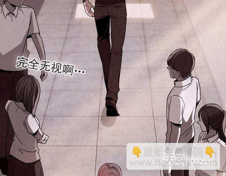 第19话 炙热之爱（中）(1/5)-第20话