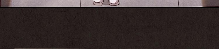 第19话 炙热之爱（中）(1/5)-第20话