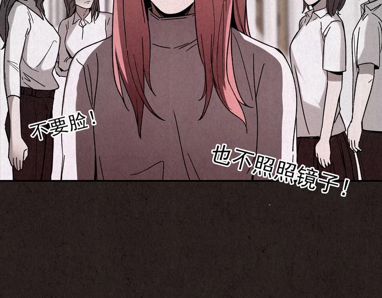 第19话 炙热之爱（中）(1/5)-第20话