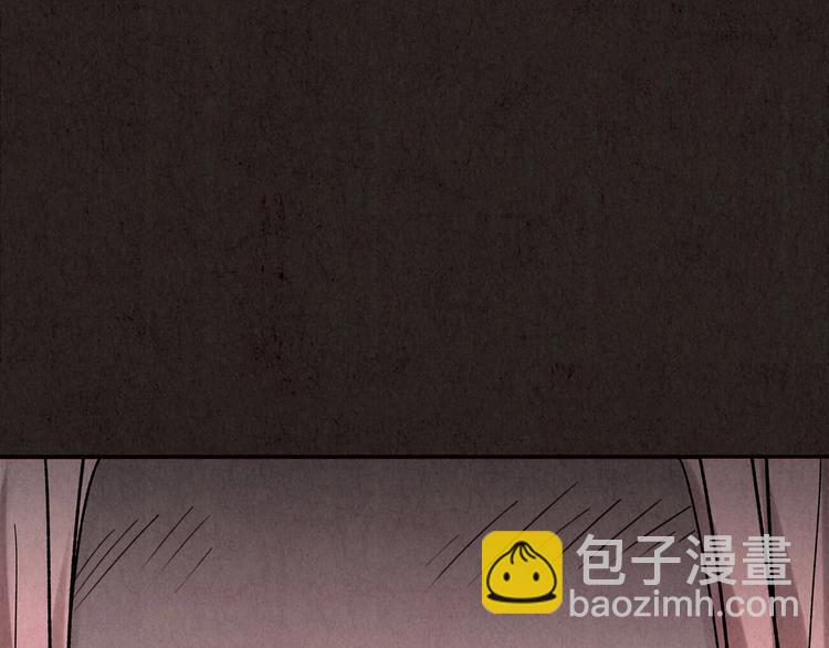 第19话 炙热之爱（中）(1/5)-第20话