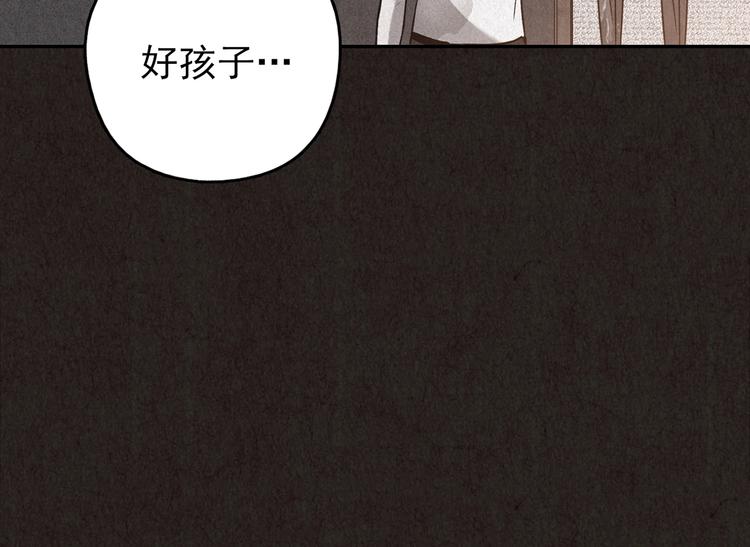 第25话 奶奶 下(1/15)-第26话