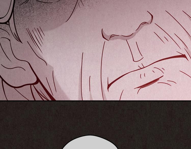 第25话 奶奶 下(1/15)-第26话