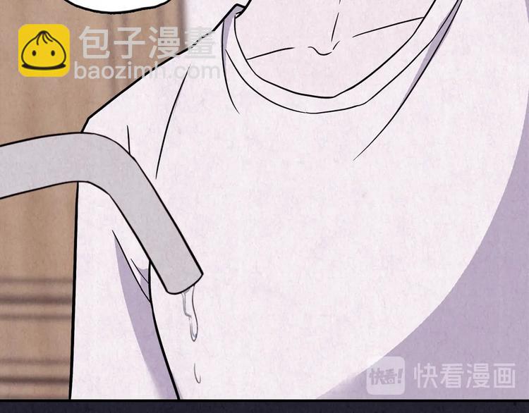 第31话 雪夜降临的爱情 上(1/8)-第32话