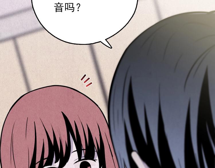 第31话 雪夜降临的爱情 上(1/8)-第32话