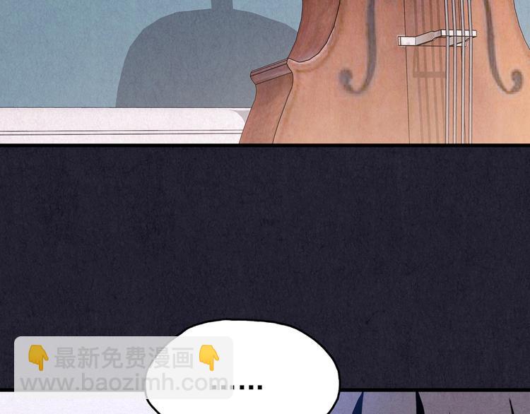 第35话 天籁之音 中(1/7)-第36话