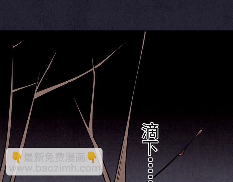 第35话 天籁之音 中(1/7)-第36话