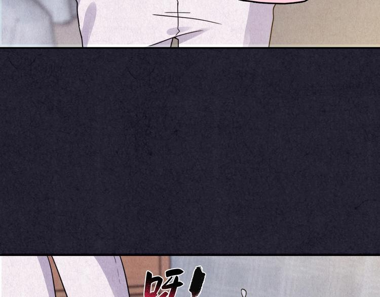 第37话 爱的迷雾 一(1/7)-第38话