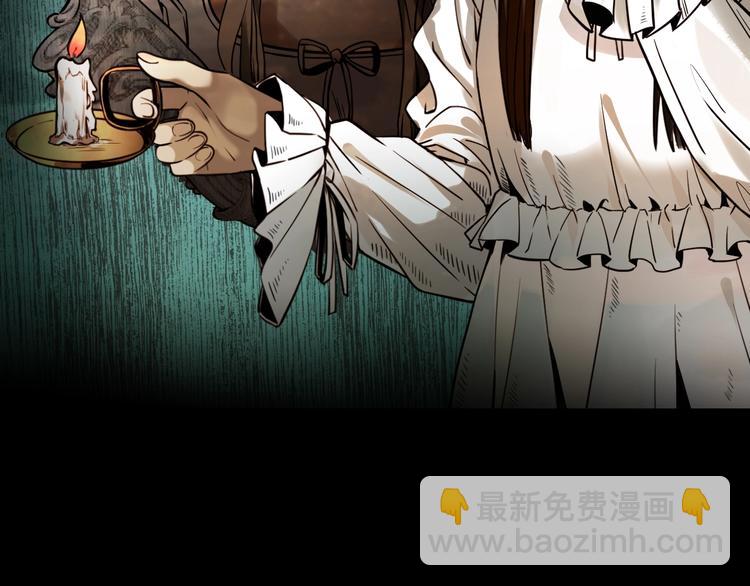 第37话 爱的迷雾 一(1/7)-第38话