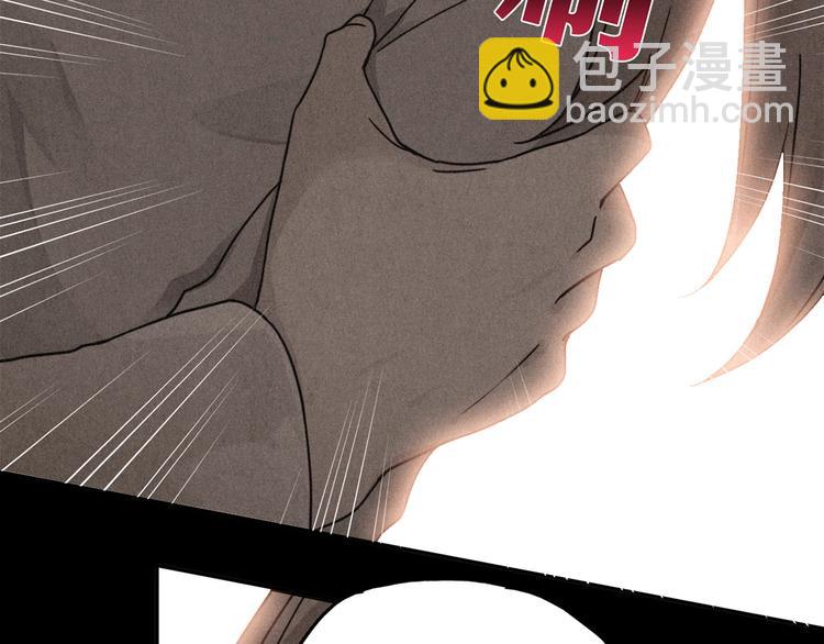 第37话 爱的迷雾 一(1/7)-第38话