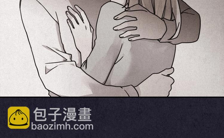 第37话 爱的迷雾 一(1/7)-第38话