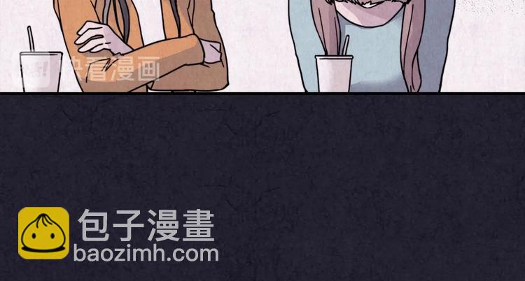 第37话 爱的迷雾 一(1/7)-第38话