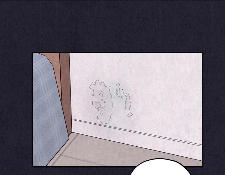 第39话 爱的迷雾 三(1/2)-第40话