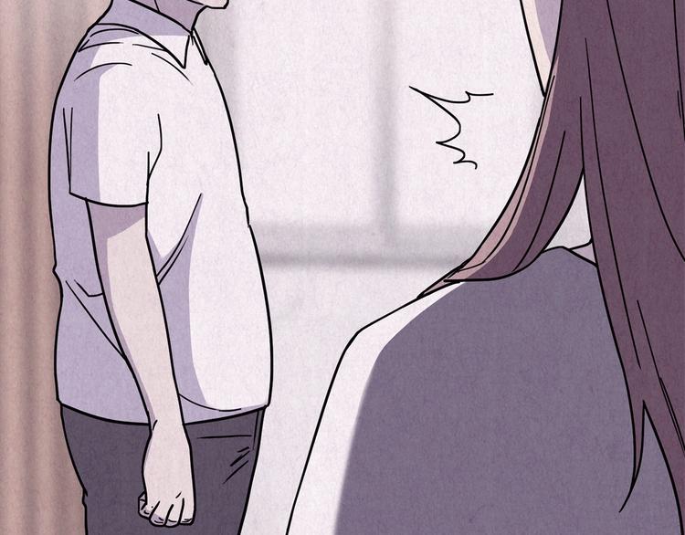 第39话 爱的迷雾 三(1/2)-第40话