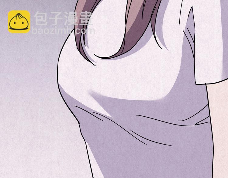 第39话 爱的迷雾 三(1/2)-第40话