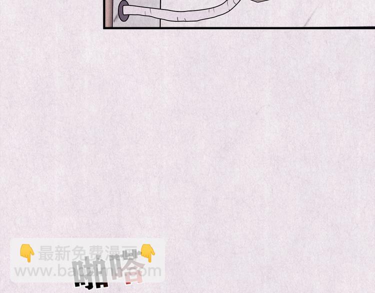 第39话 爱的迷雾 三(1/2)-第40话