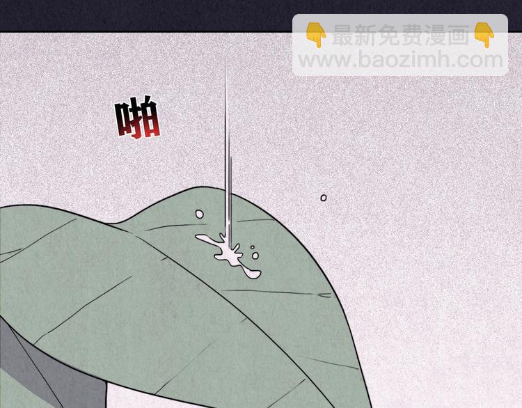 第39话 爱的迷雾 三(1/2)-第40话